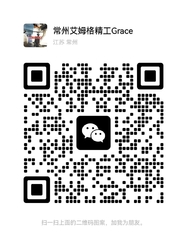 wechat
